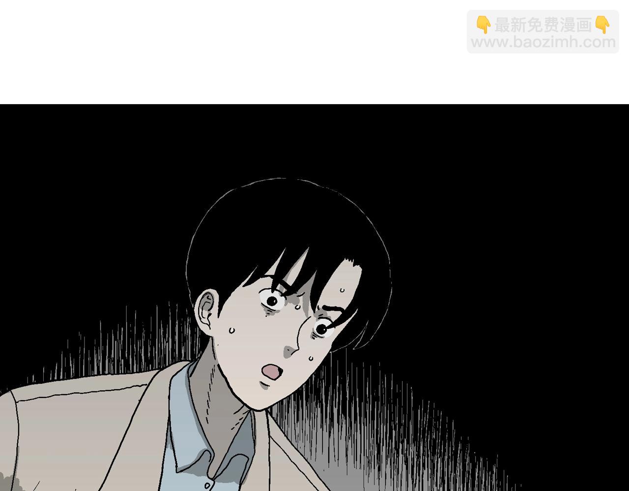 第68话 蜘蛛男（七）(1/3)-第175话
