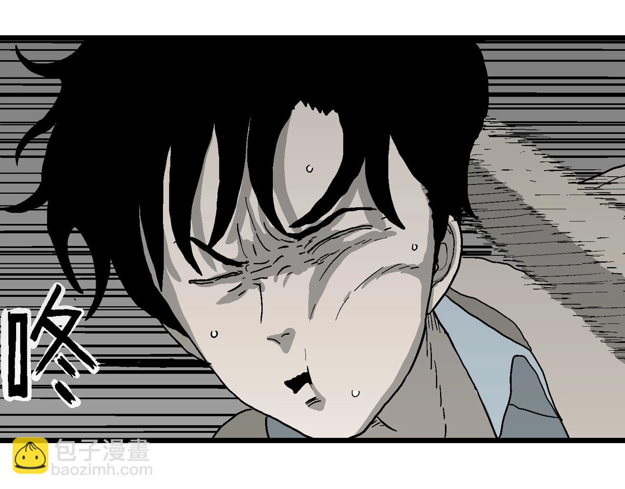 第68话 蜘蛛男（七）(1/3)-第175话