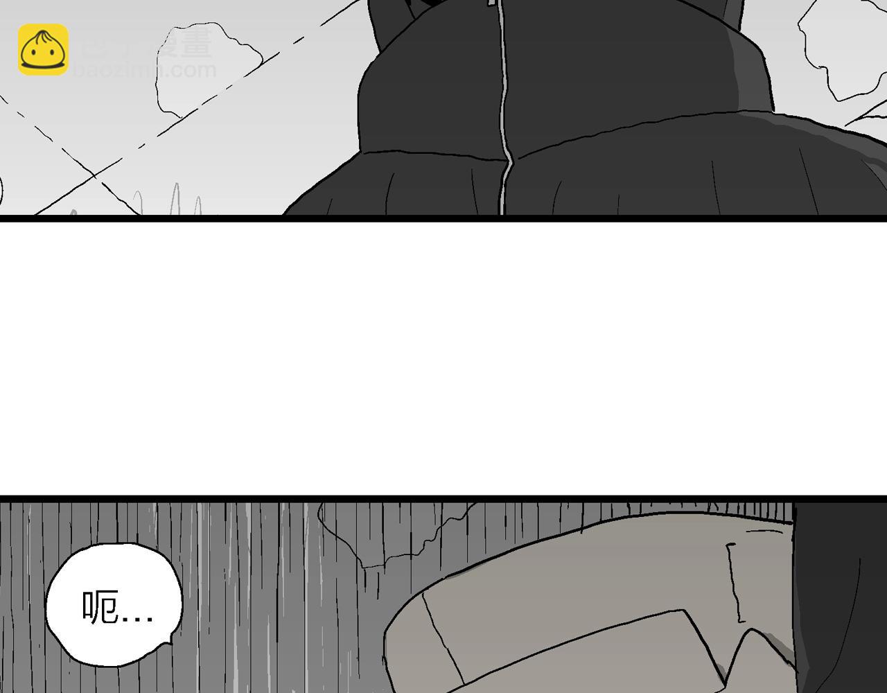 第68话 蜘蛛男（七）(1/3)-第175话