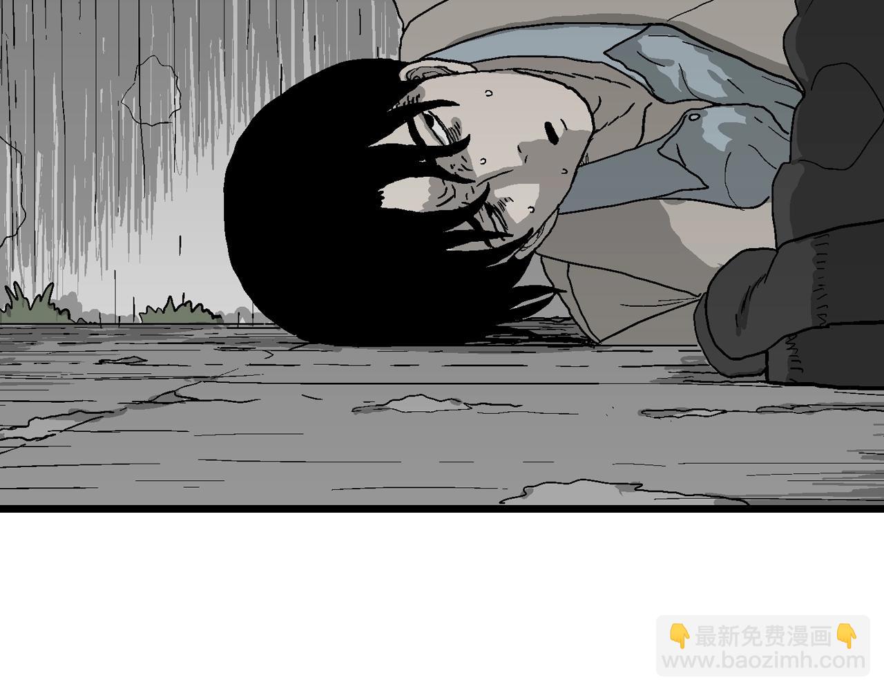第68话 蜘蛛男（七）(1/3)-第175话