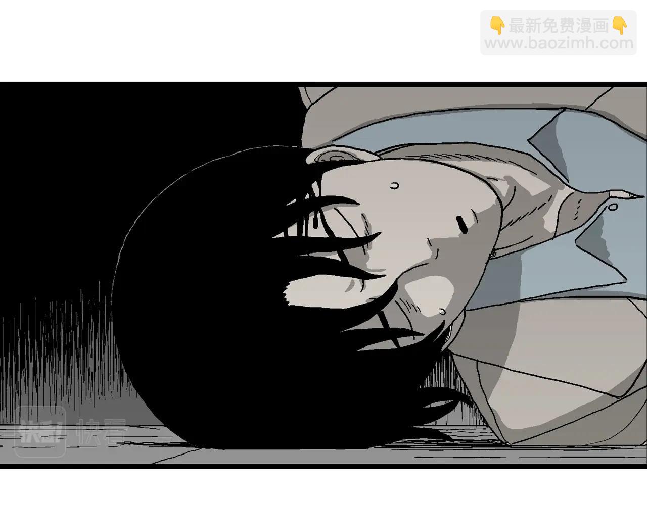 第68话 蜘蛛男（七）(1/3)-第175话