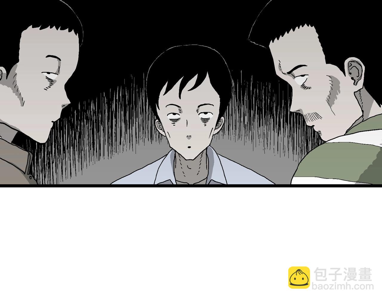 第68话 蜘蛛男（七）(1/3)-第175话