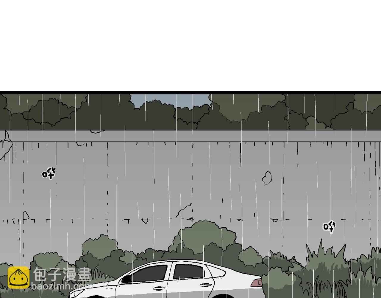 第68话 蜘蛛男（七）(1/3)-第175话