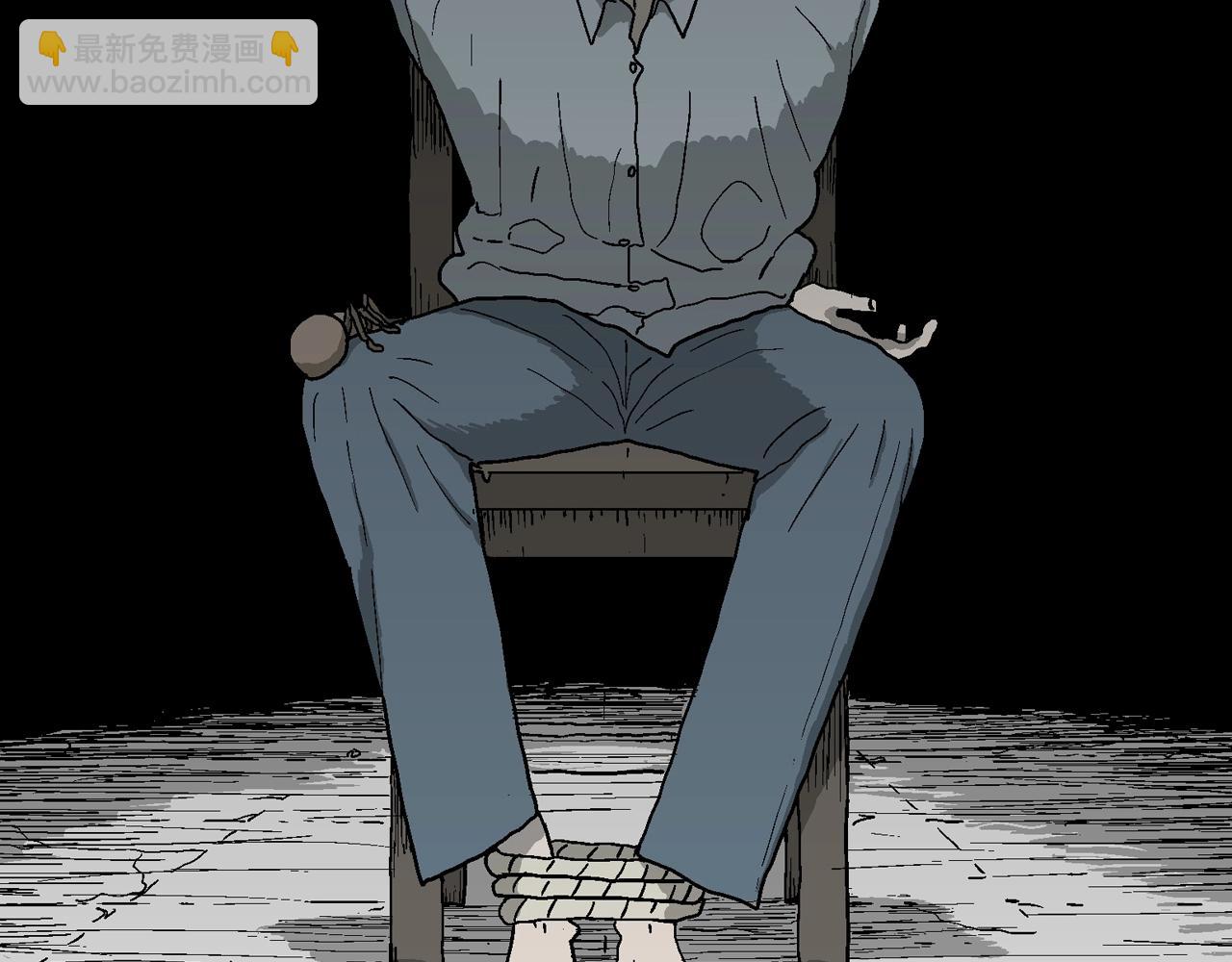 第69话 蜘蛛男（八）(1/3)-第177话