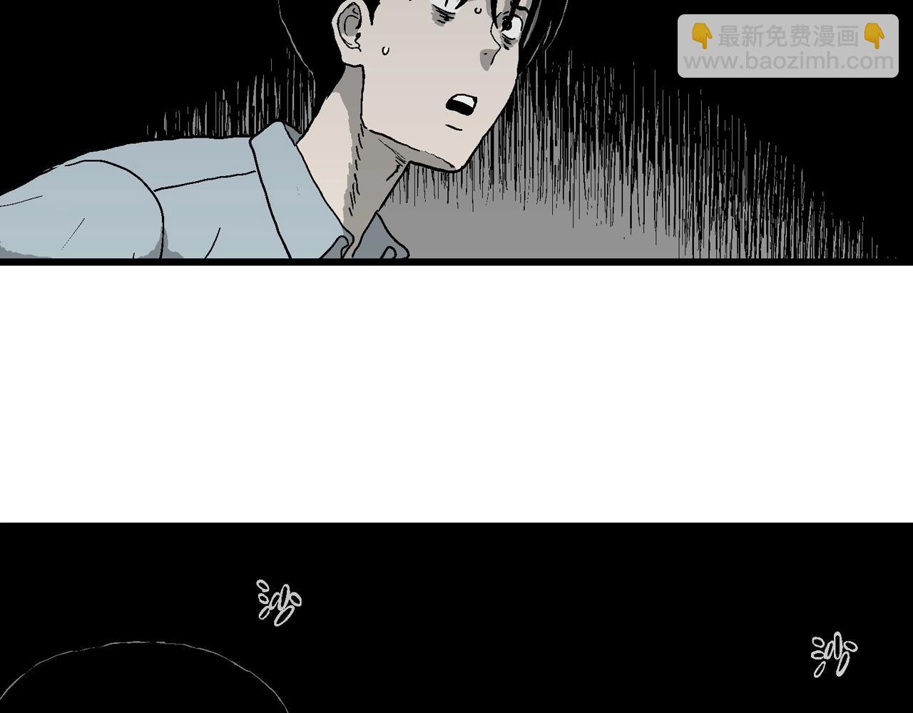第69话 蜘蛛男（八）(1/3)-第177话