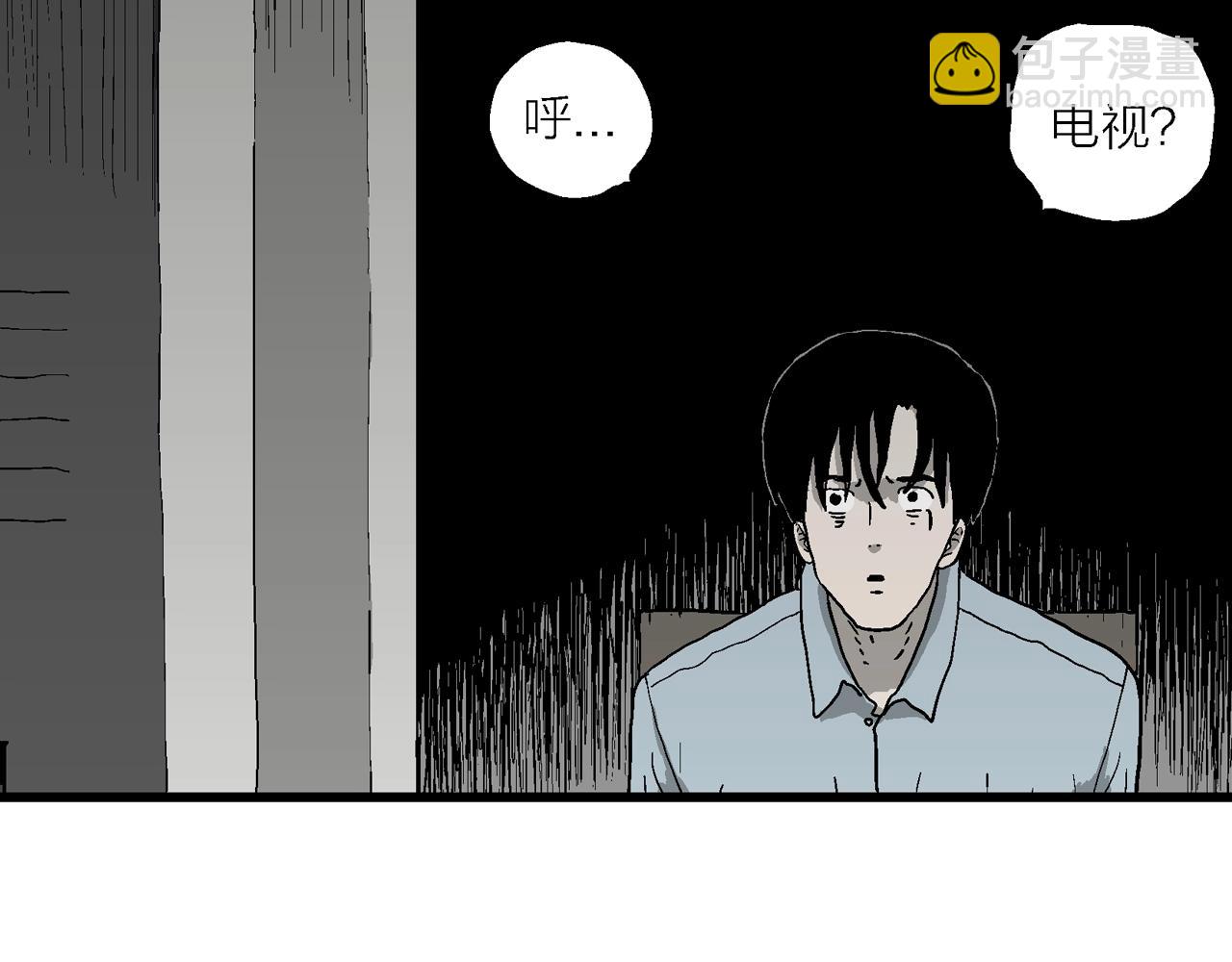 第69话 蜘蛛男（八）(1/3)-第177话