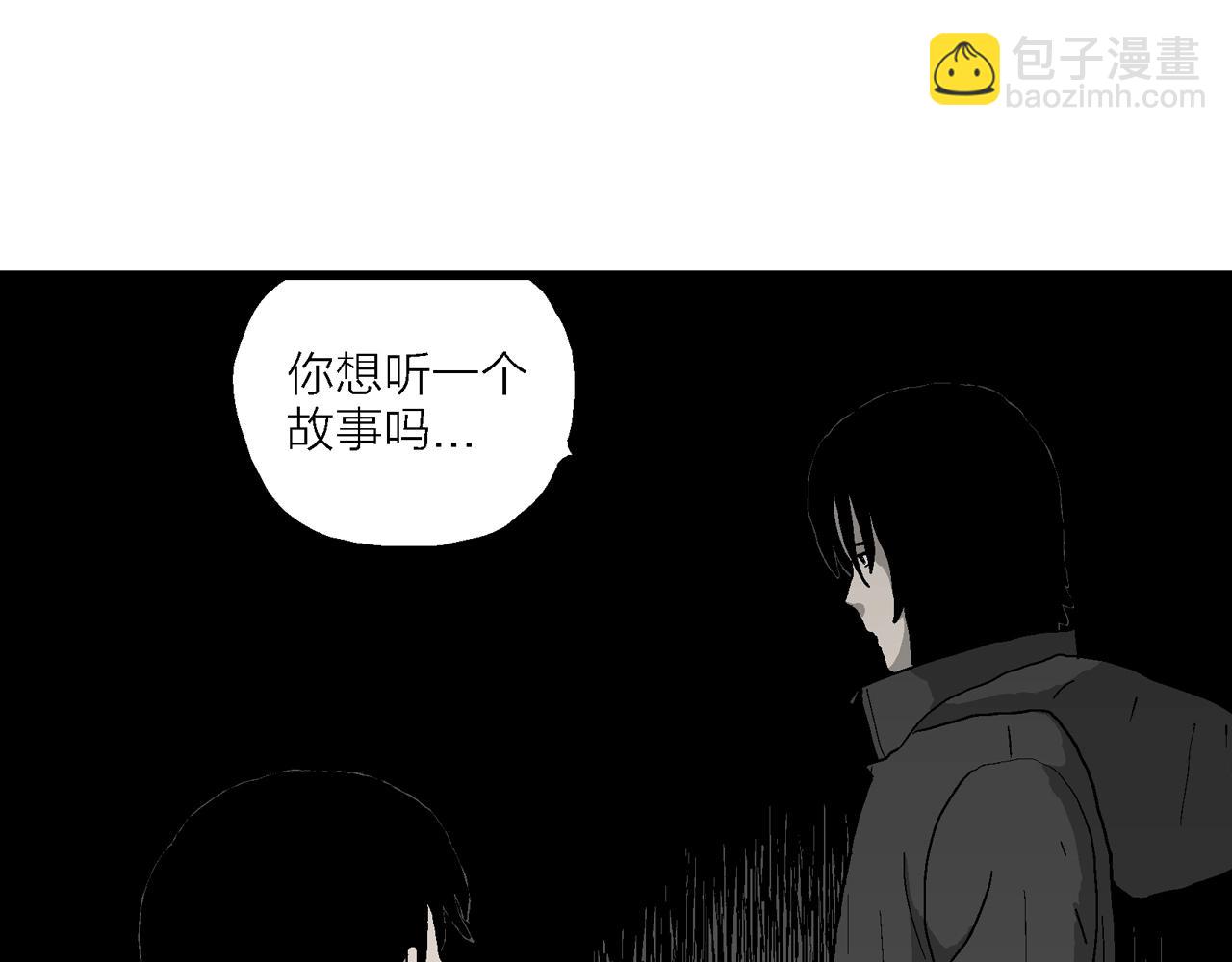 第69话 蜘蛛男（八）(1/3)-第177话