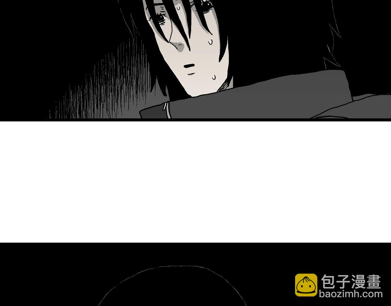 第69话 蜘蛛男（八）(1/3)-第177话