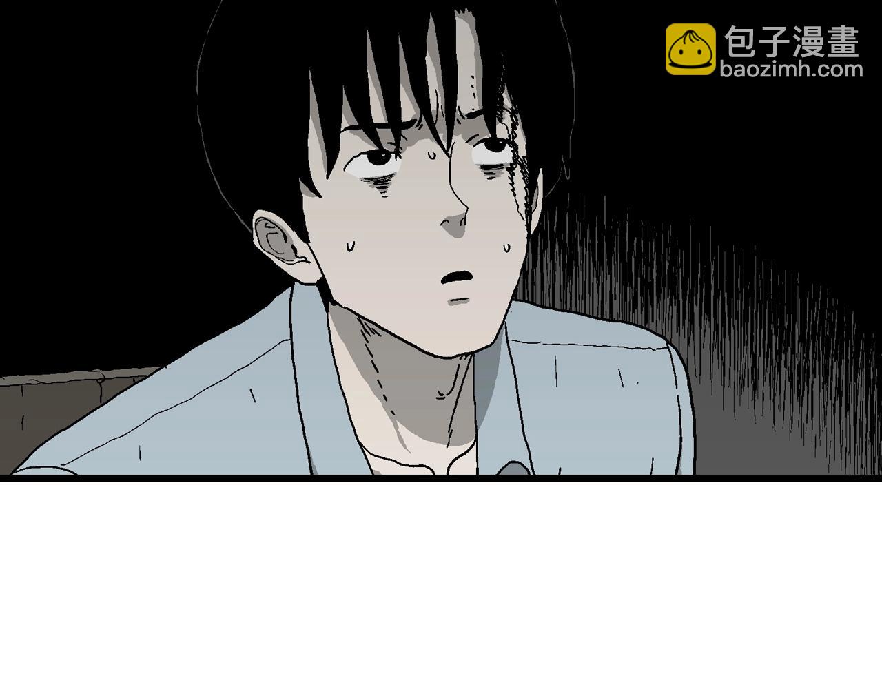 第69话 蜘蛛男（八）(1/3)-第177话