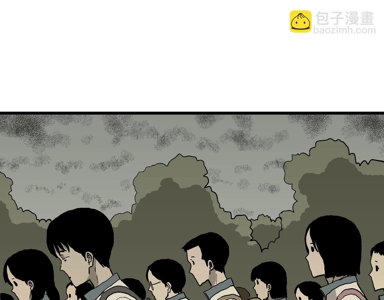 第69话 蜘蛛男（八）(1/3)-第177话