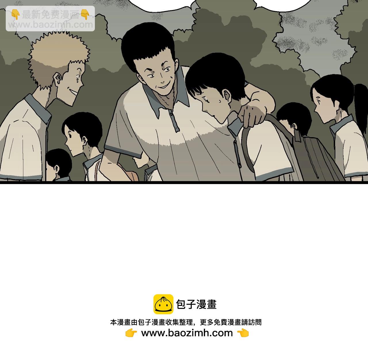 第69话 蜘蛛男（八）(1/3)-第177话