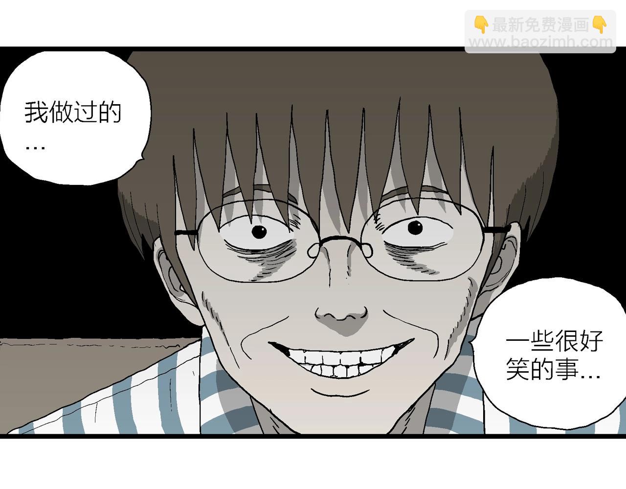 第69话 蜘蛛男（八）(1/3)-第177话