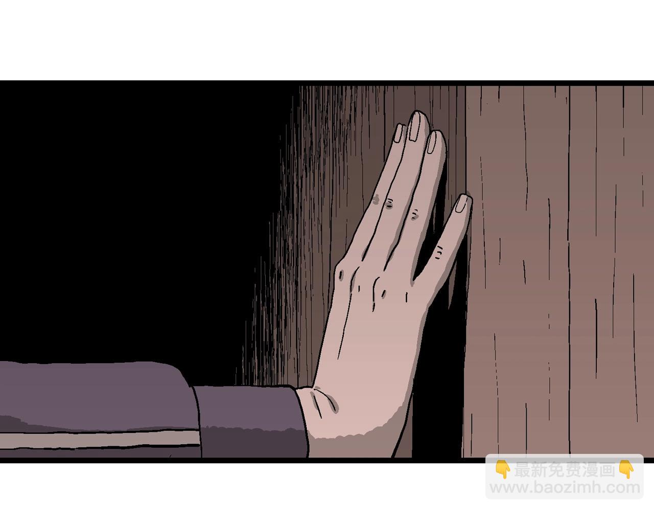 第71话 蜘蛛男（十）(1/2)-第179话