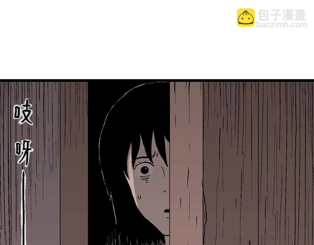 第71话 蜘蛛男（十）(1/2)-第179话