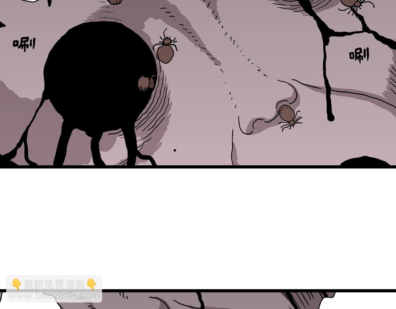 第71话 蜘蛛男（十）(1/2)-第179话