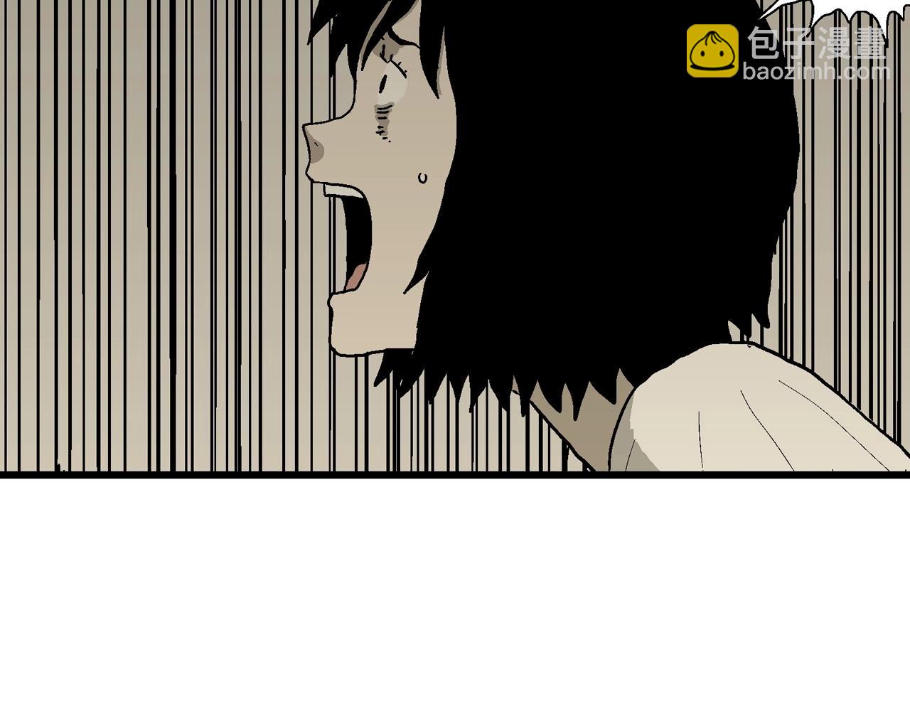 第71话 蜘蛛男（十）(1/2)-第179话