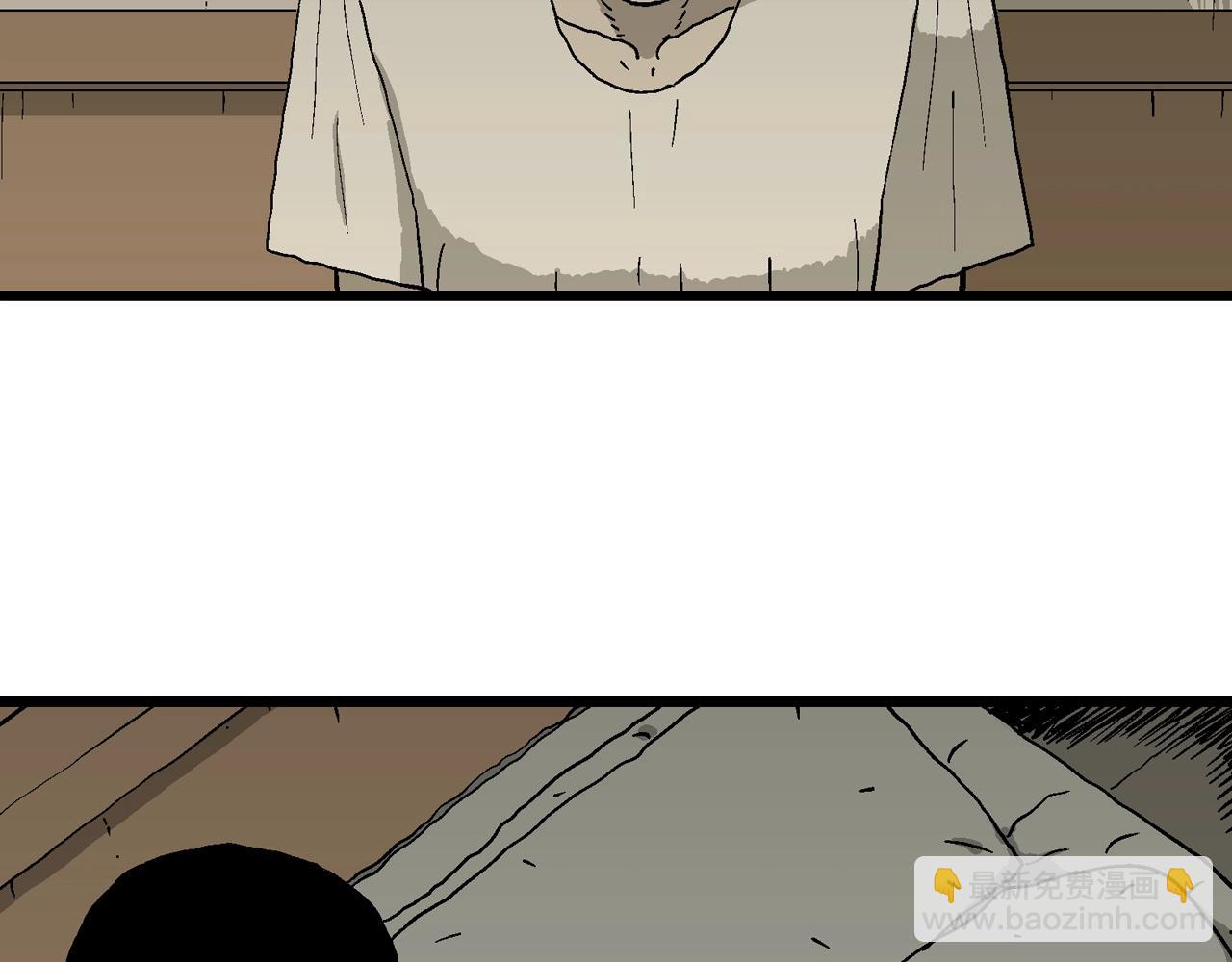 第71话 蜘蛛男（十）(1/2)-第179话