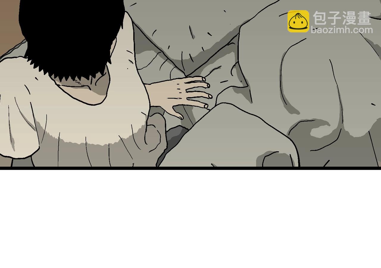 第71话 蜘蛛男（十）(1/2)-第179话