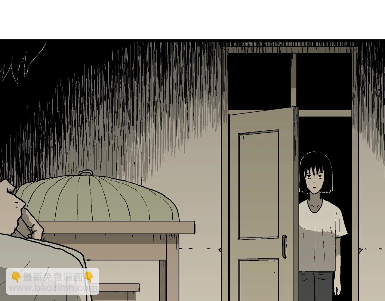 第71话 蜘蛛男（十）(1/2)-第179话