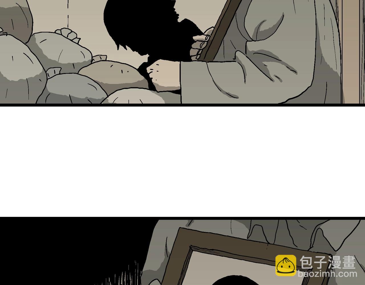 第71话 蜘蛛男（十）(1/2)-第179话