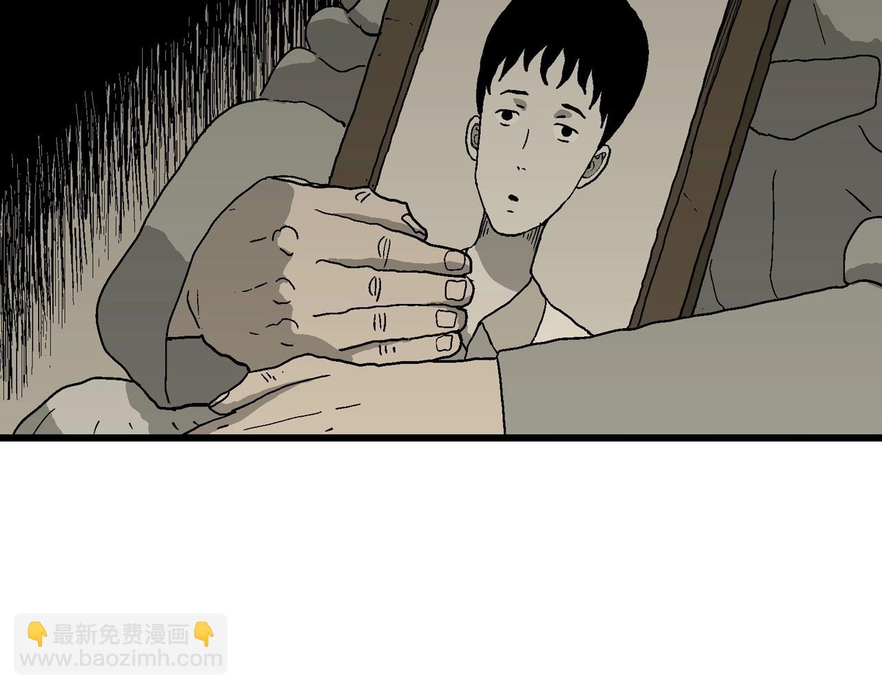 第71话 蜘蛛男（十）(1/2)-第179话