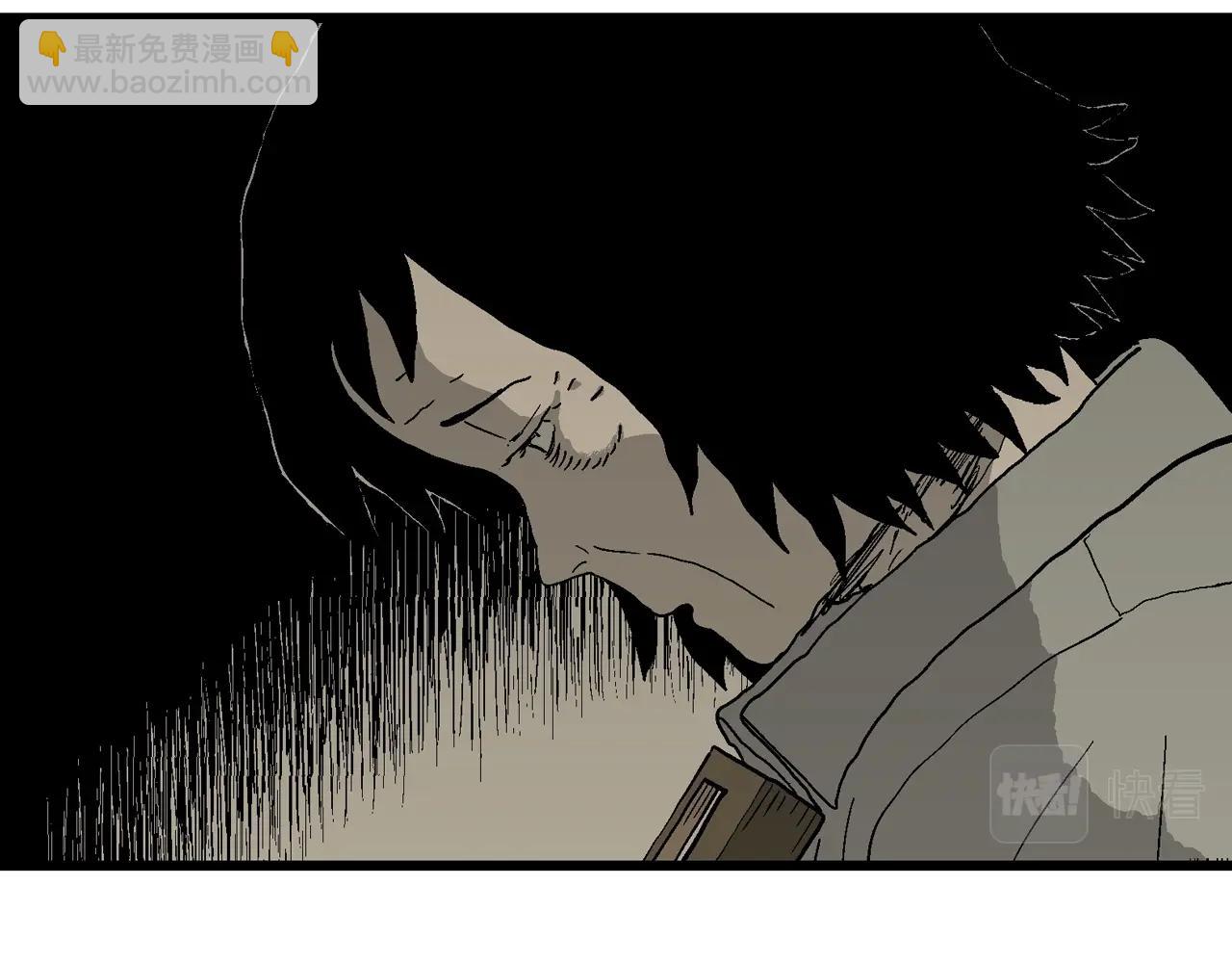 第71话 蜘蛛男（十）(1/2)-第179话