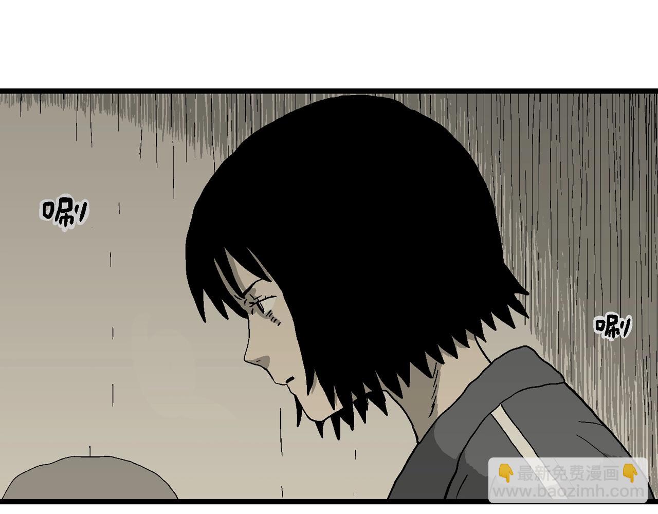 第71话 蜘蛛男（十）(1/2)-第179话