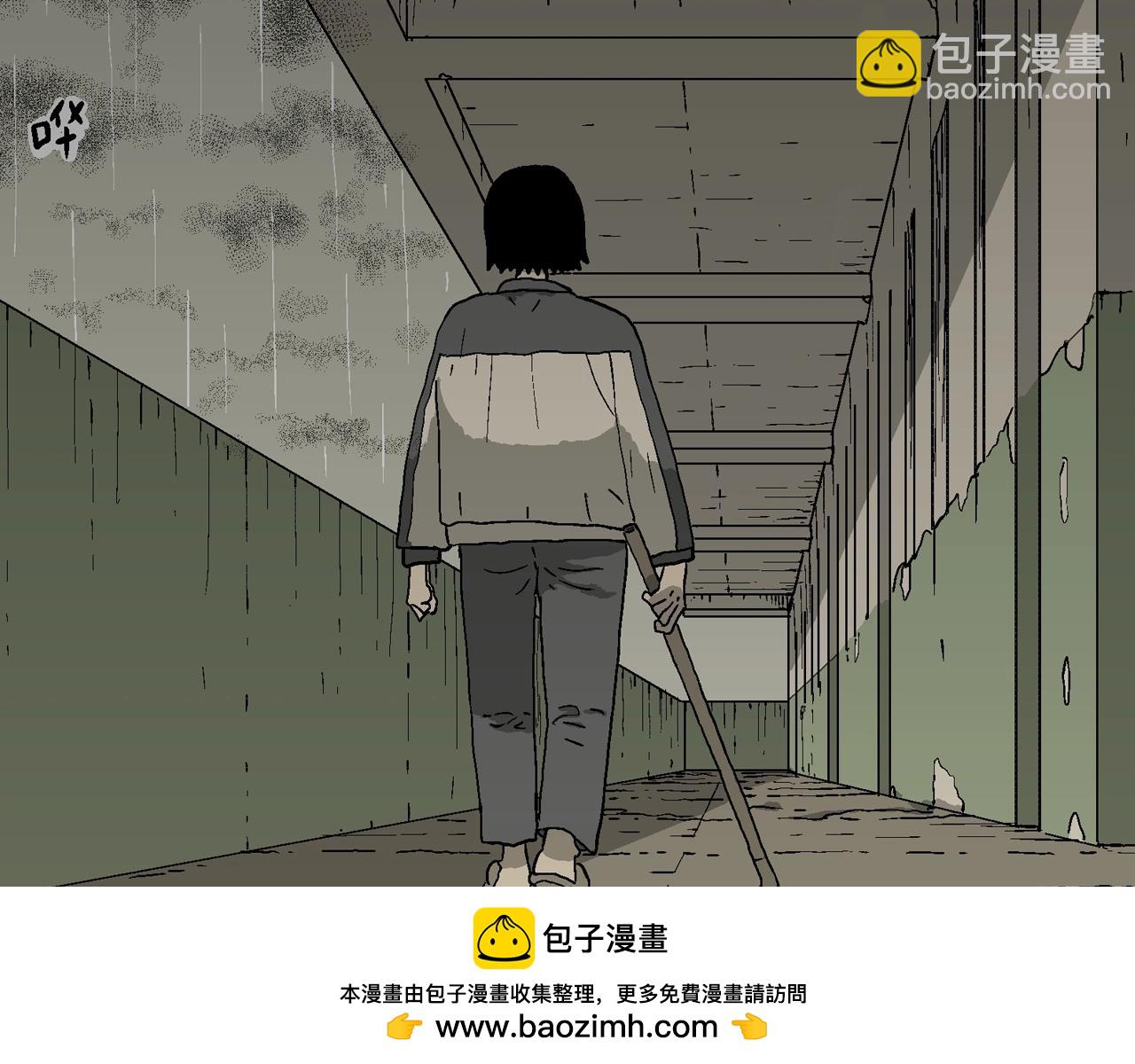 第71话 蜘蛛男（十）(1/2)-第179话