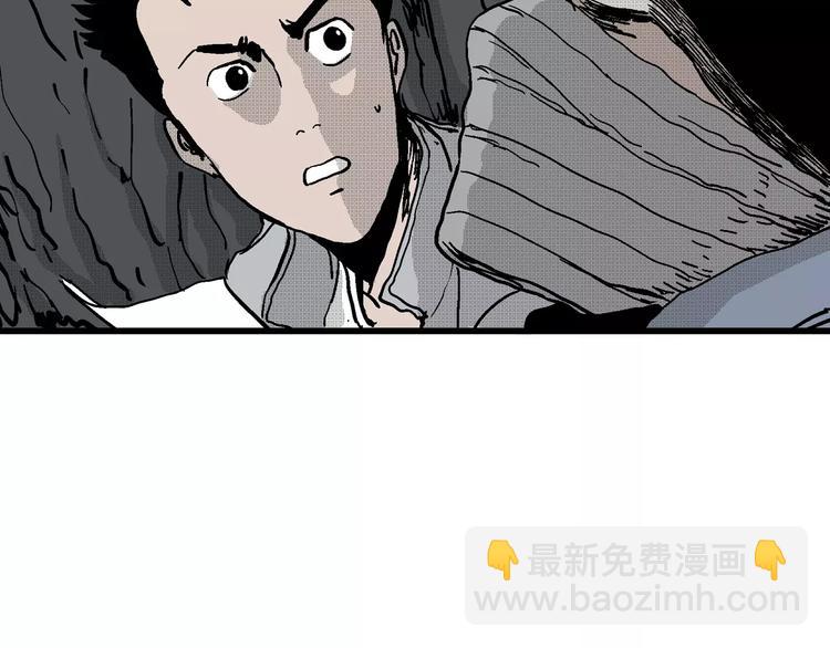 第19话 迷雾岛（六）(1/3)-第19话