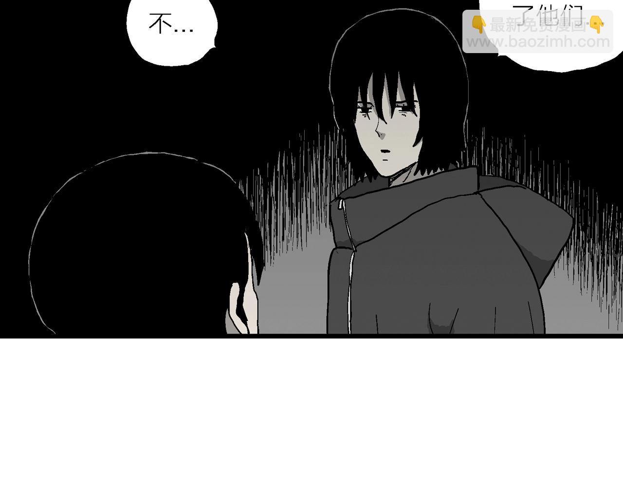 第73话 蜘蛛男（十二）(1/3)-第181话
