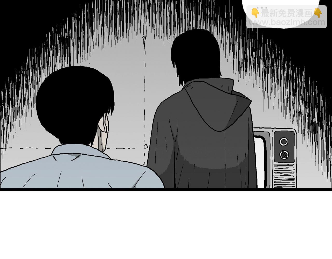 第73话 蜘蛛男（十二）(1/3)-第181话