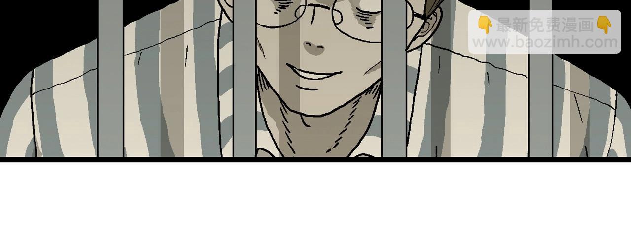 第73话 蜘蛛男（十二）(1/3)-第181话