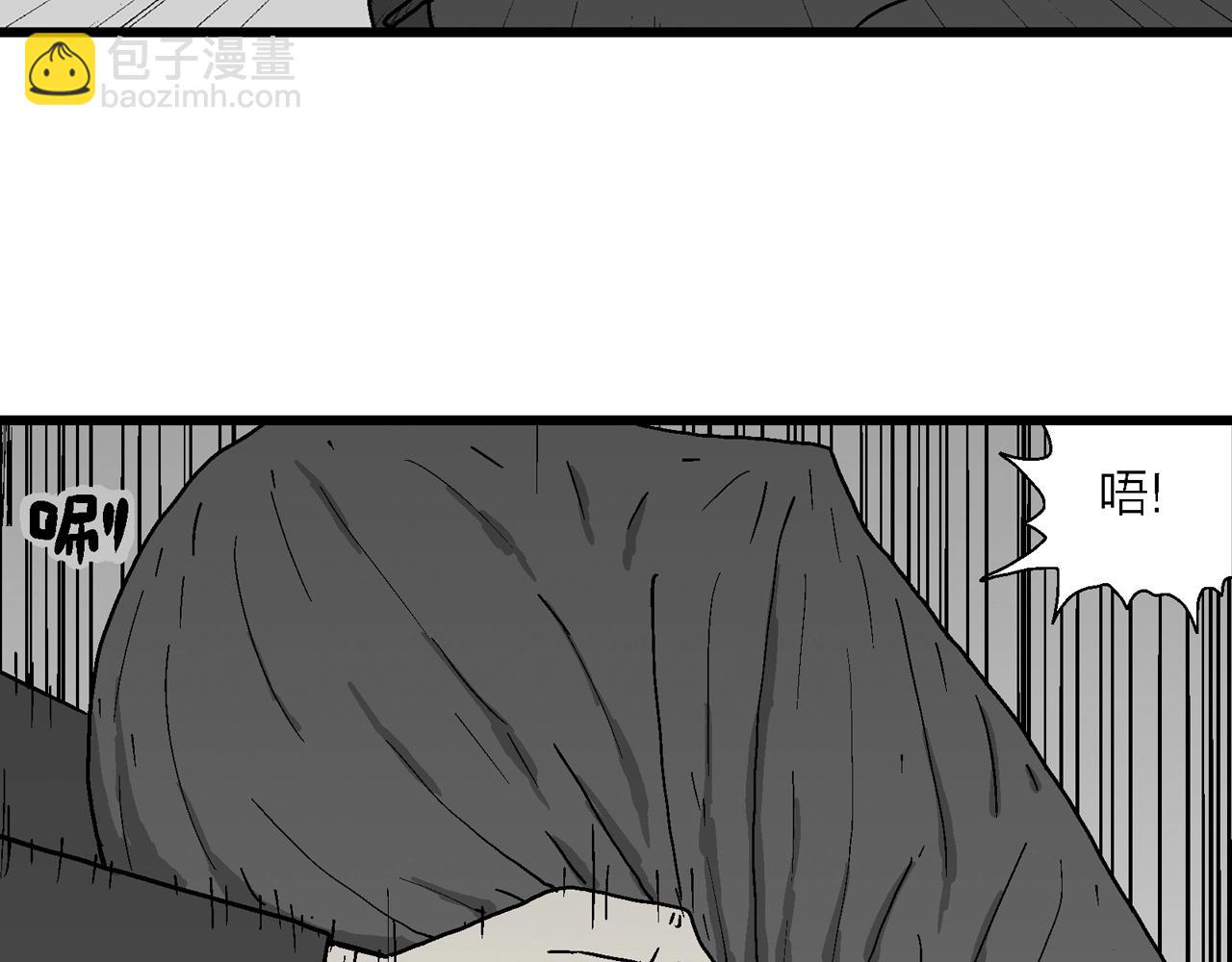 第73话 蜘蛛男（十二）(1/3)-第181话
