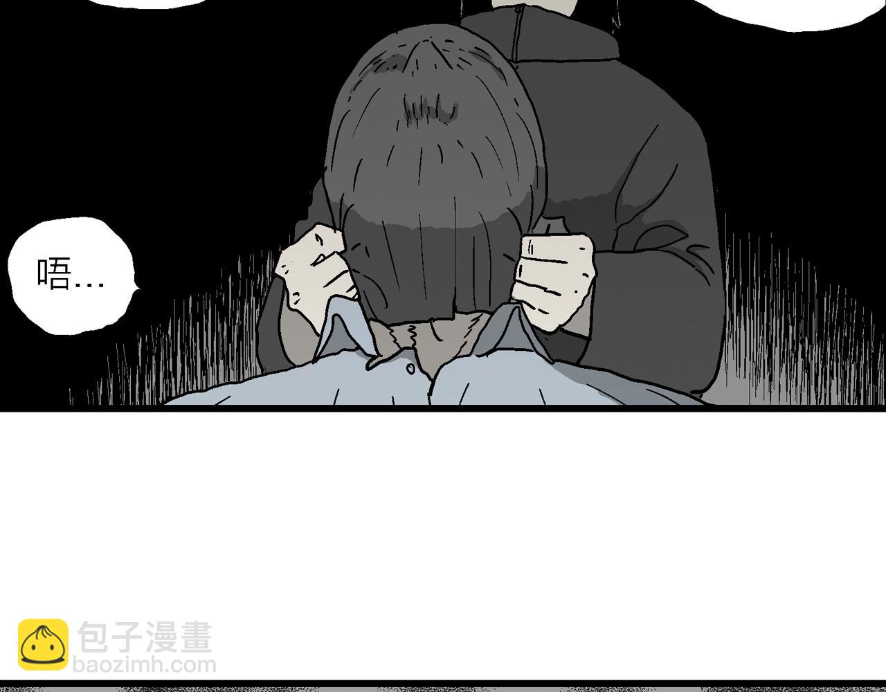 第73话 蜘蛛男（十二）(1/3)-第181话