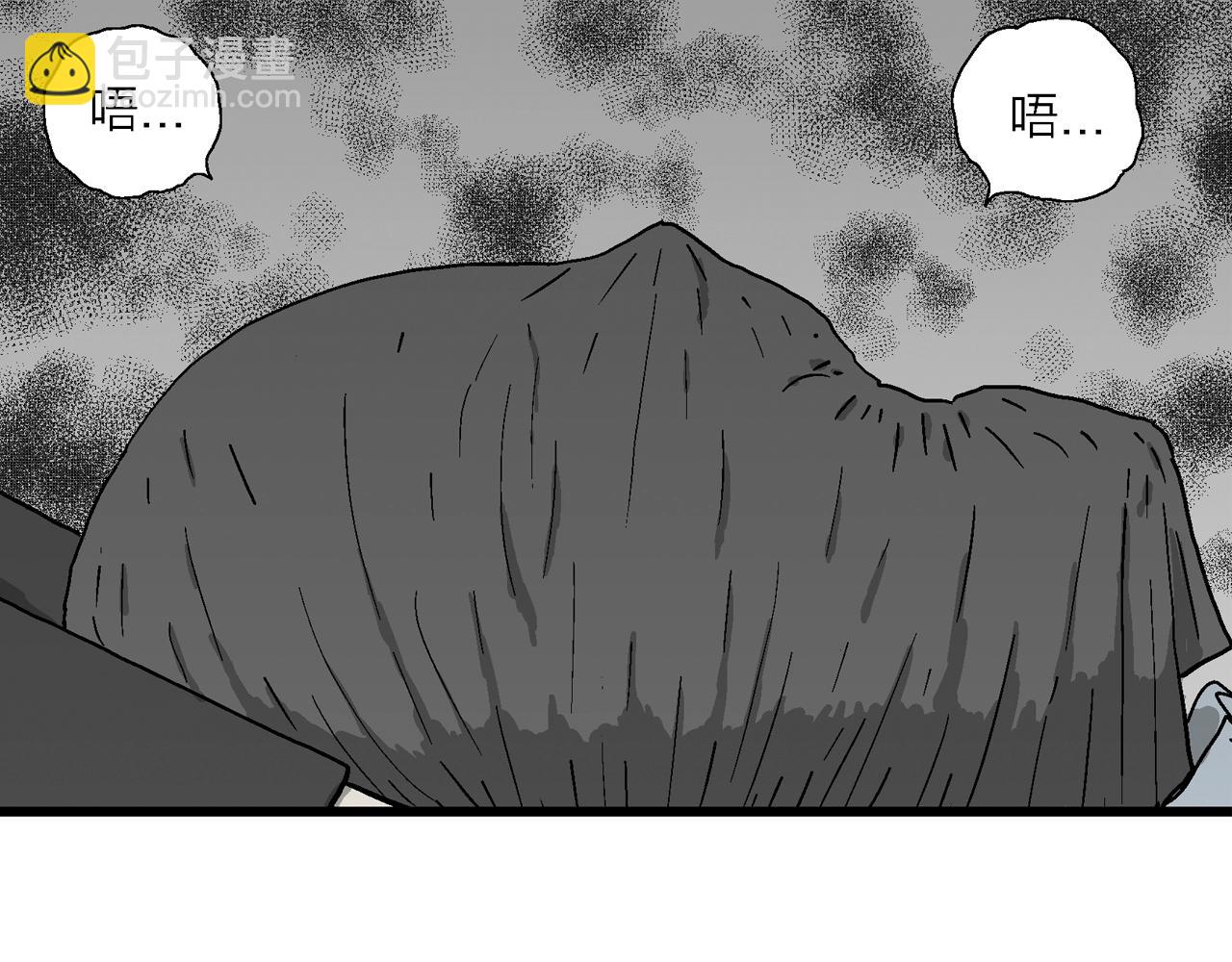 第73话 蜘蛛男（十二）(1/3)-第181话