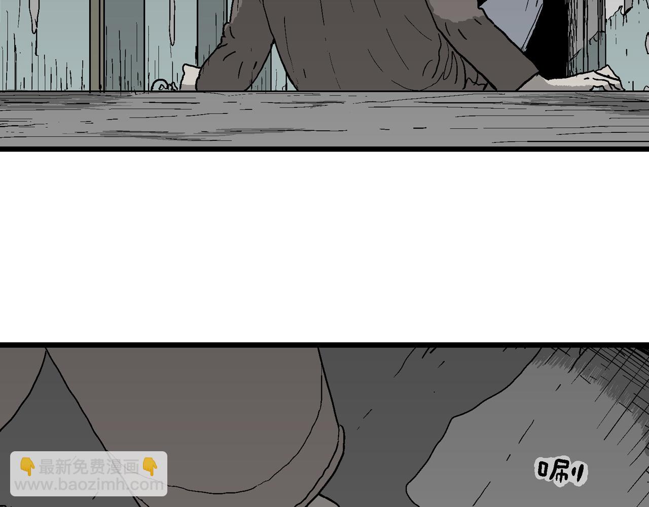 第75话 蜘蛛男（十四）(1/3)-第183话