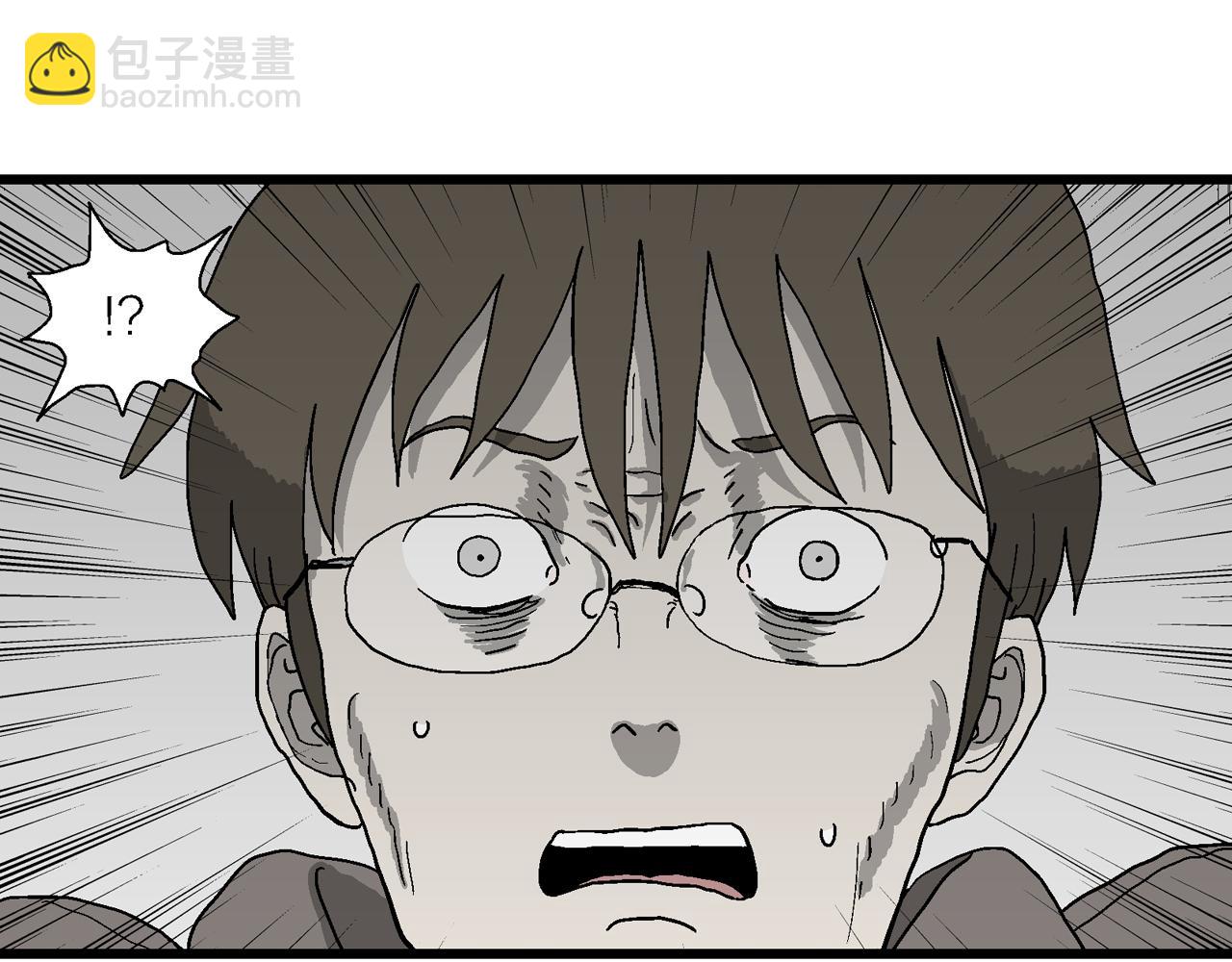 第75话 蜘蛛男（十四）(1/3)-第183话