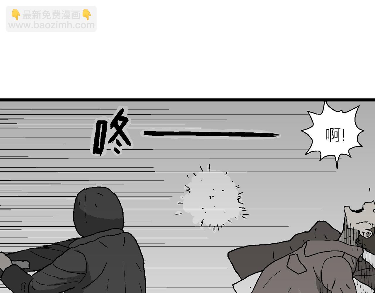 第75话 蜘蛛男（十四）(1/3)-第183话