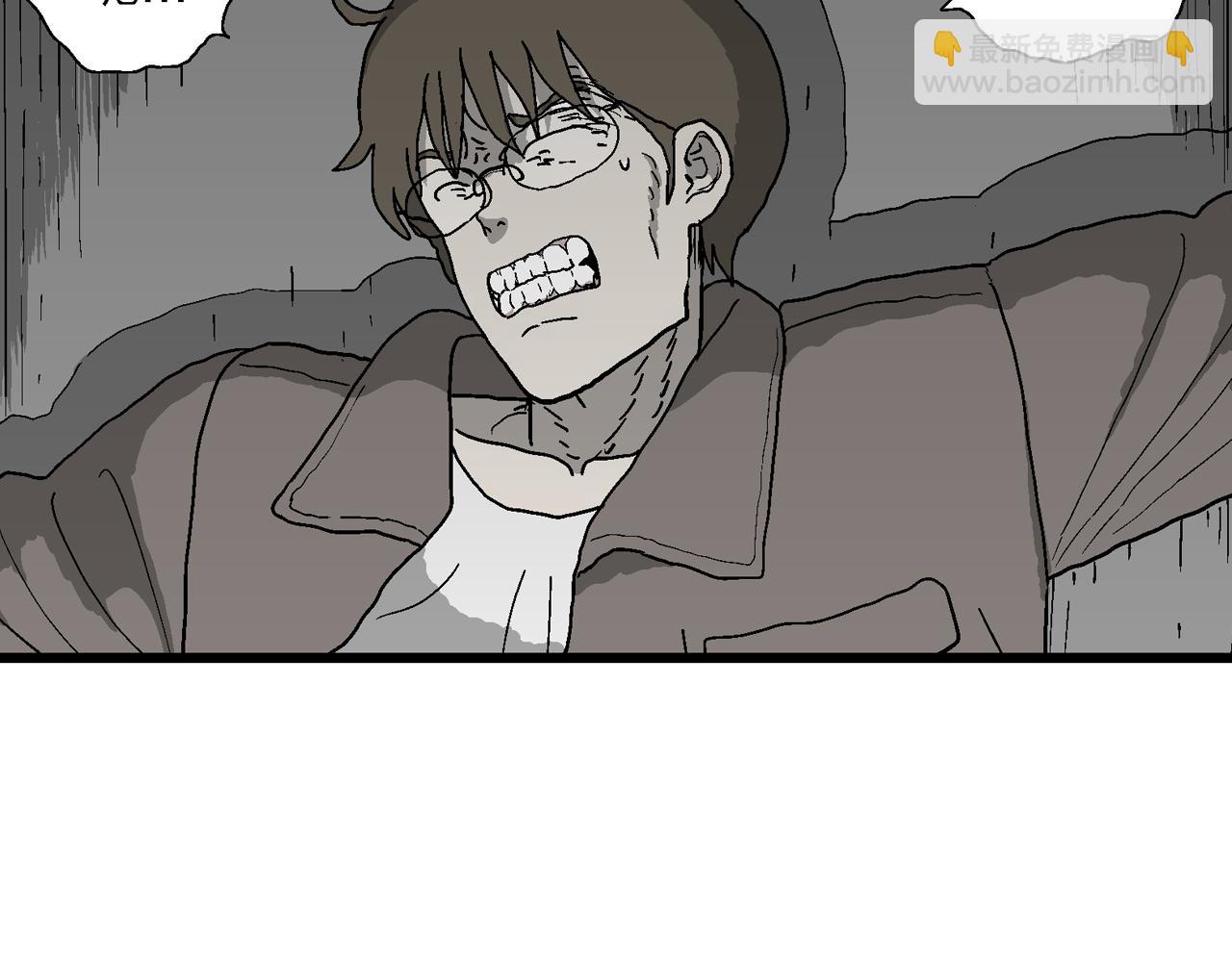 第75话 蜘蛛男（十四）(1/3)-第183话