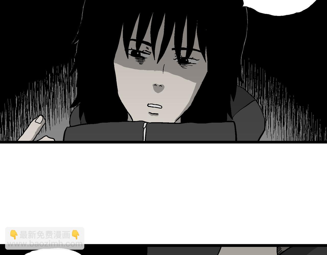 第75话 蜘蛛男（十四）(1/3)-第183话