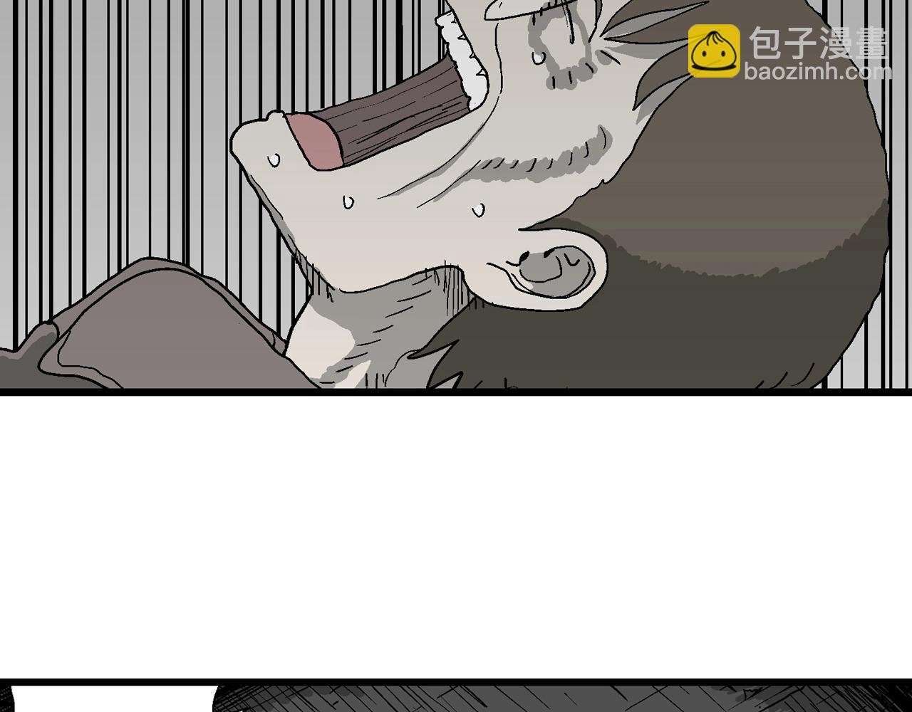 第75话 蜘蛛男（十四）(1/3)-第183话