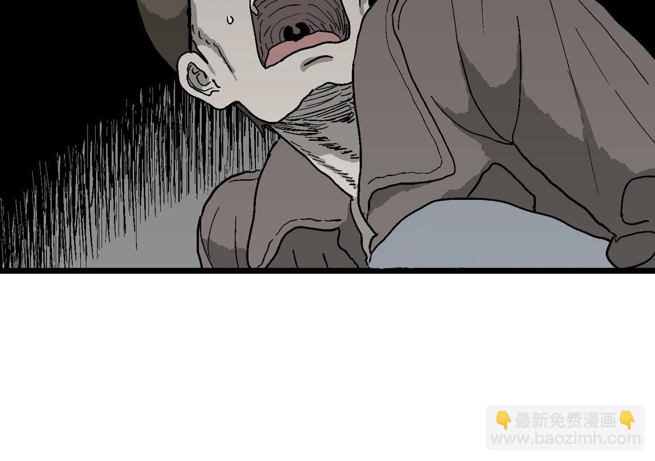 第75话 蜘蛛男（十四）(1/3)-第183话