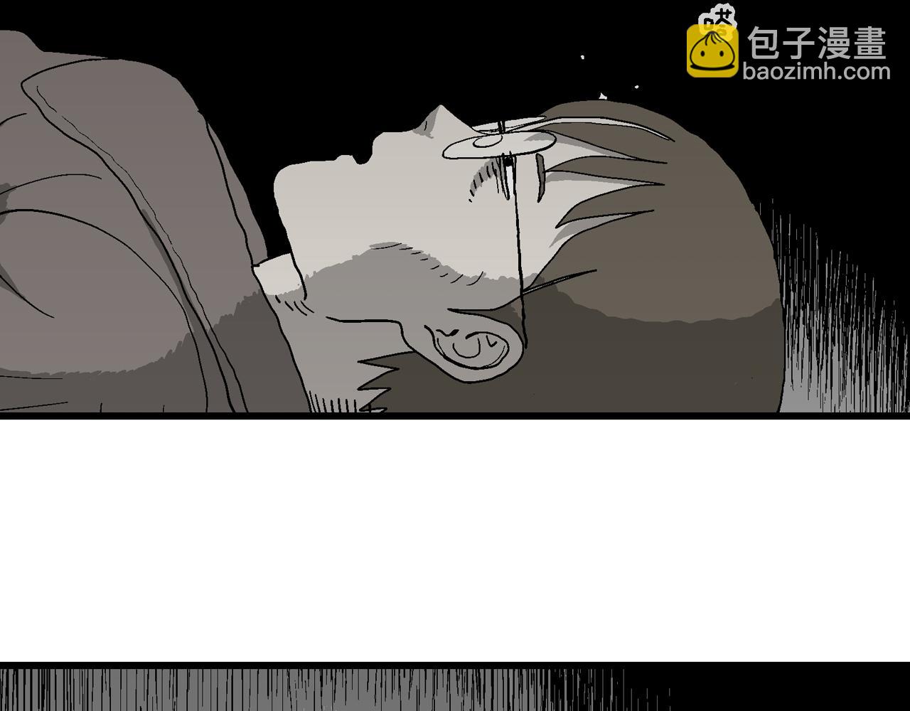 第75话 蜘蛛男（十四）(1/3)-第183话