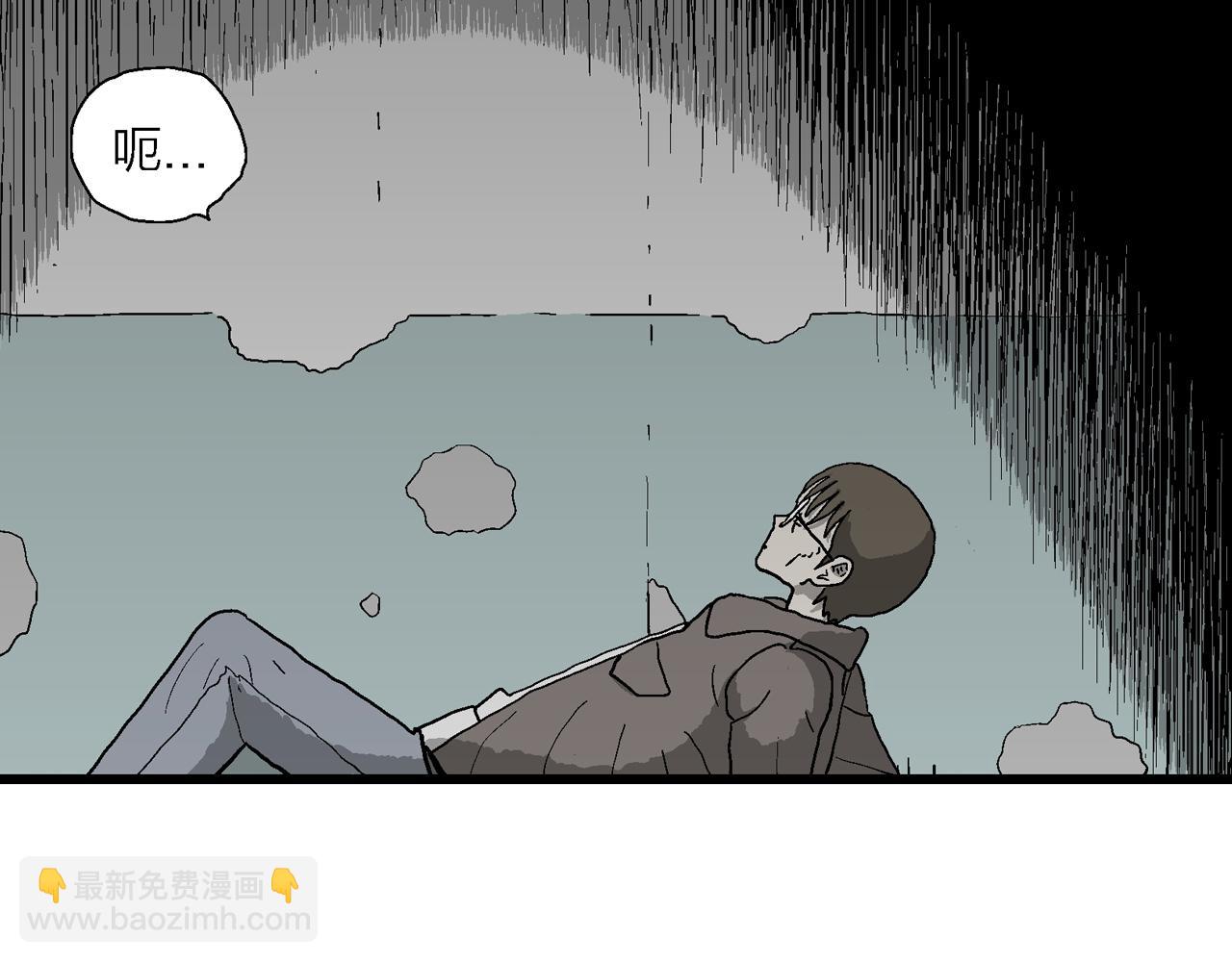 第75话 蜘蛛男（十四）(1/3)-第183话