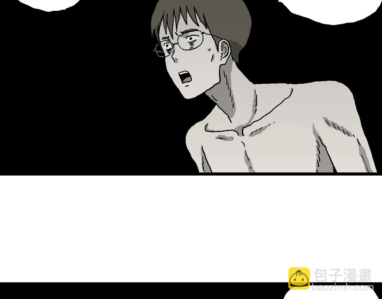 第77话 蜘蛛男（十六）(1/2)-第187话