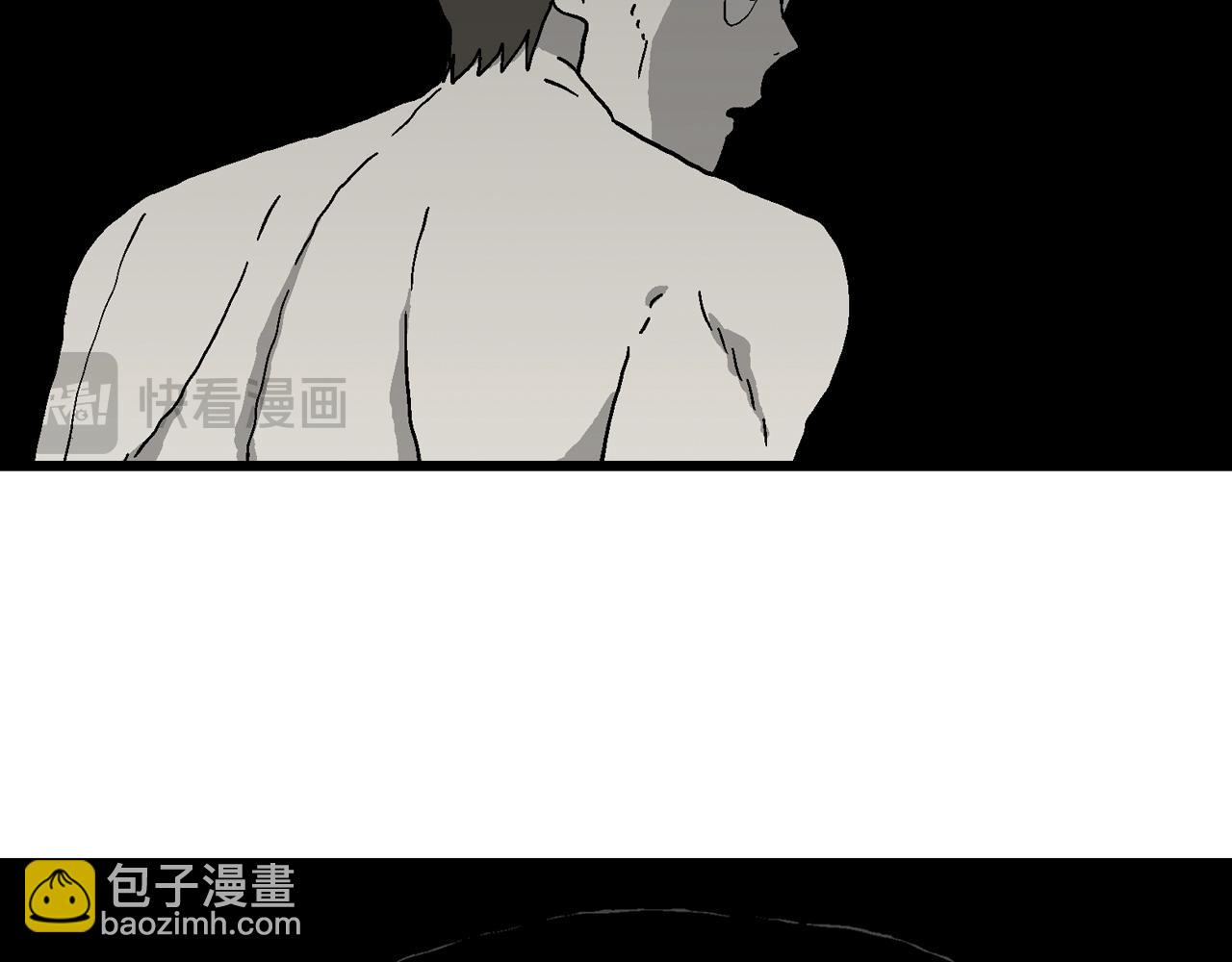第77话 蜘蛛男（十六）(1/2)-第187话