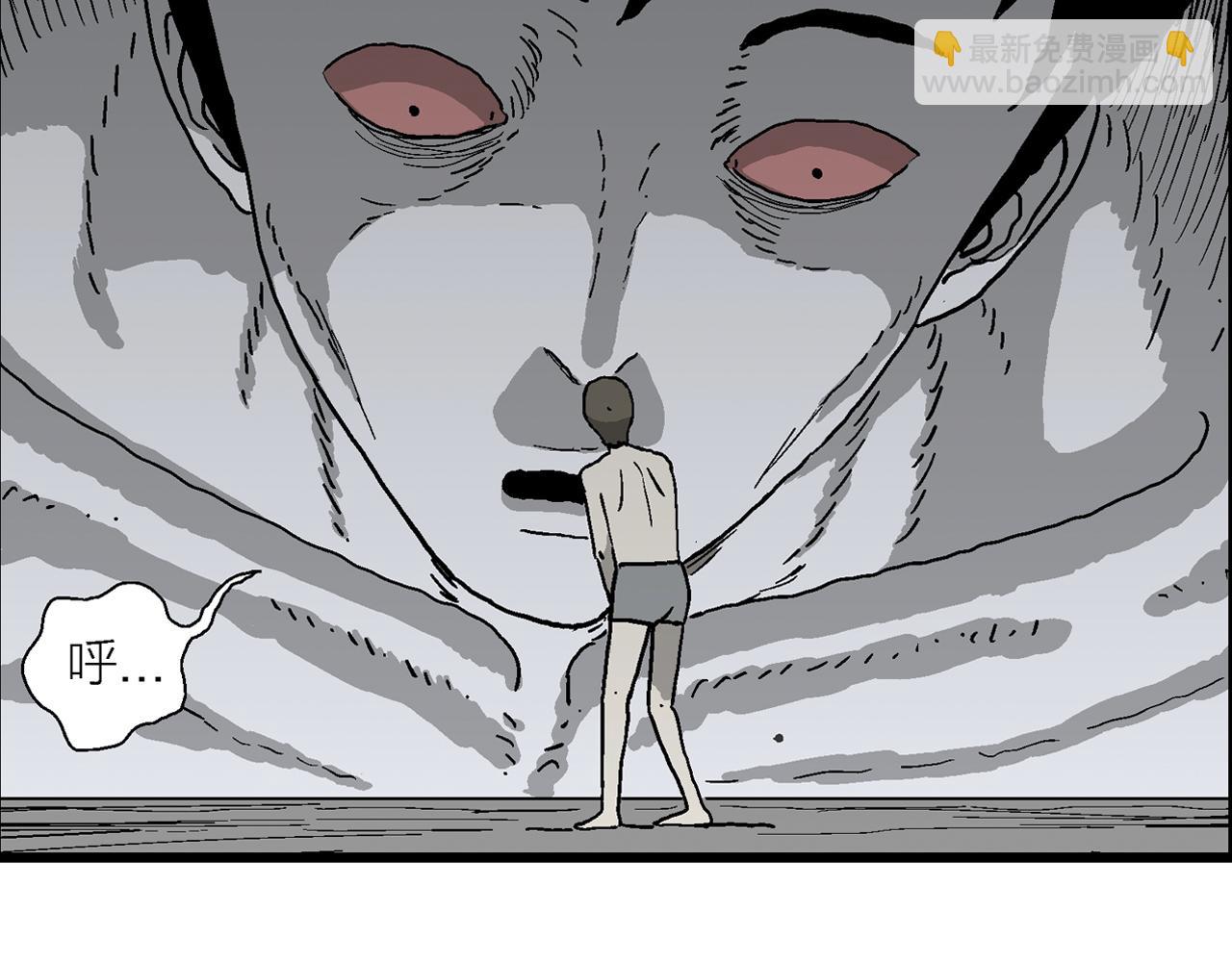 第77话 蜘蛛男（十六）(1/2)-第187话