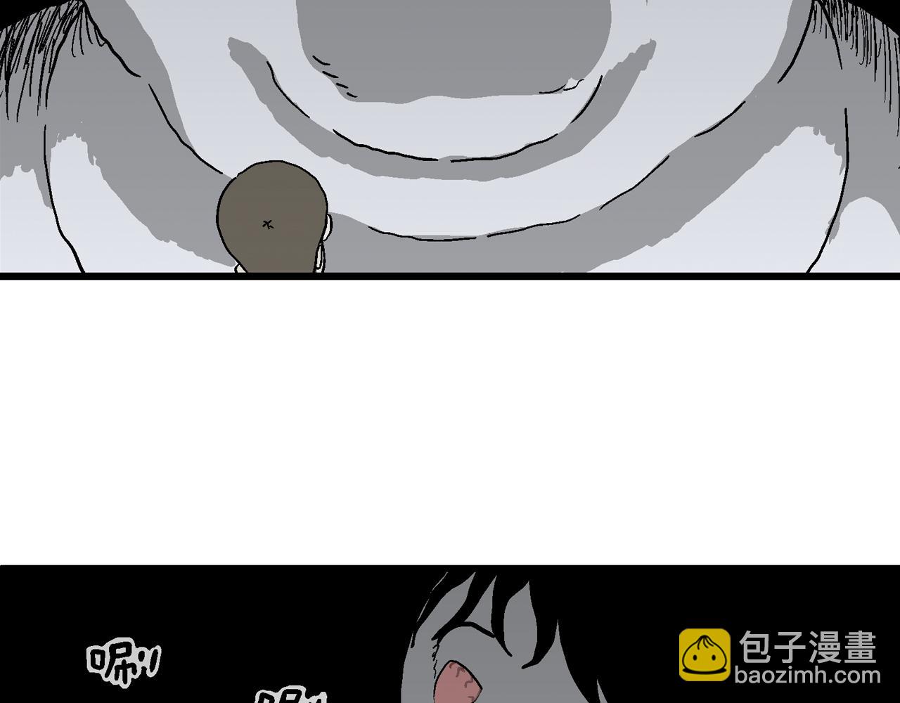 第77话 蜘蛛男（十六）(1/2)-第187话