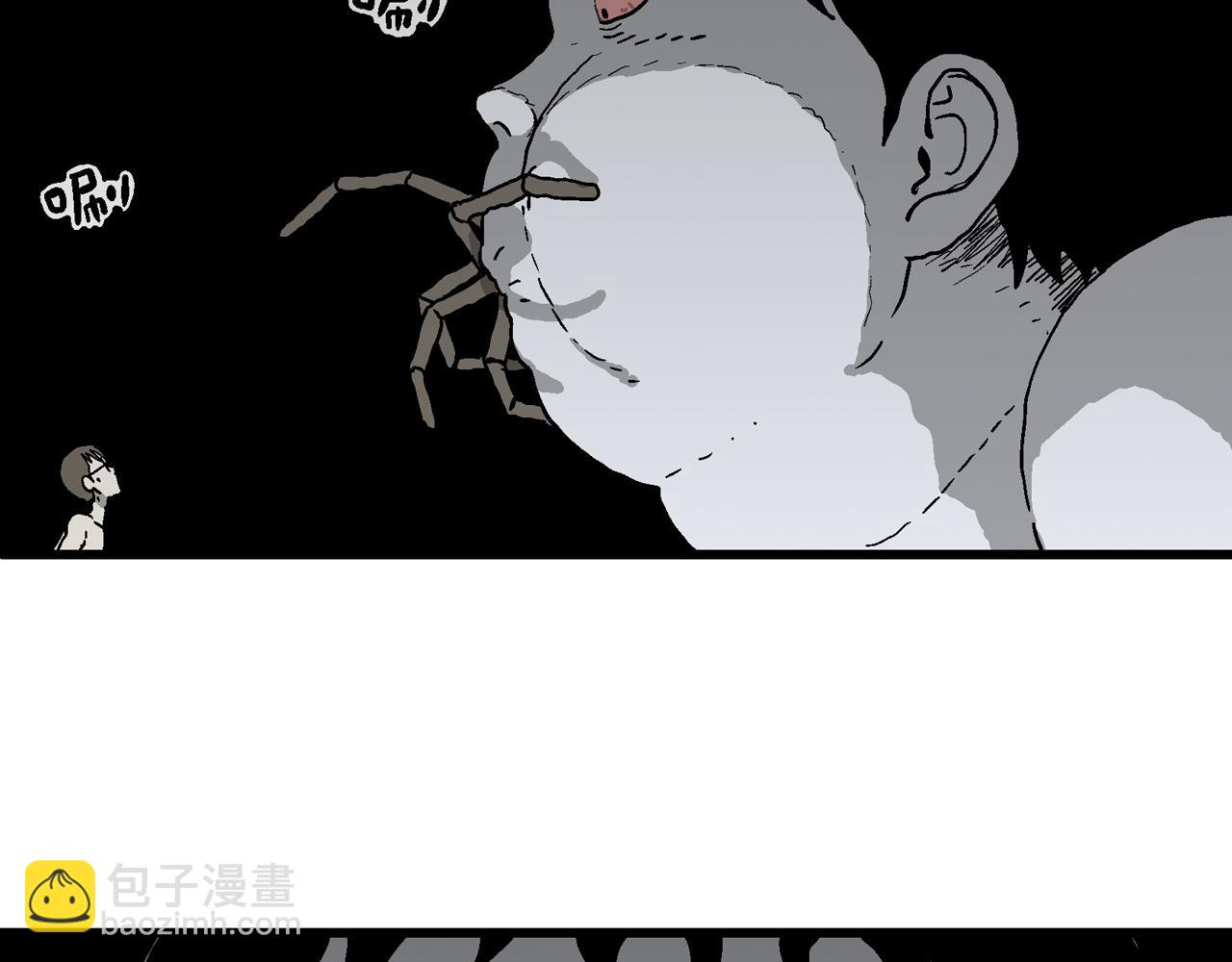 第77话 蜘蛛男（十六）(1/2)-第187话