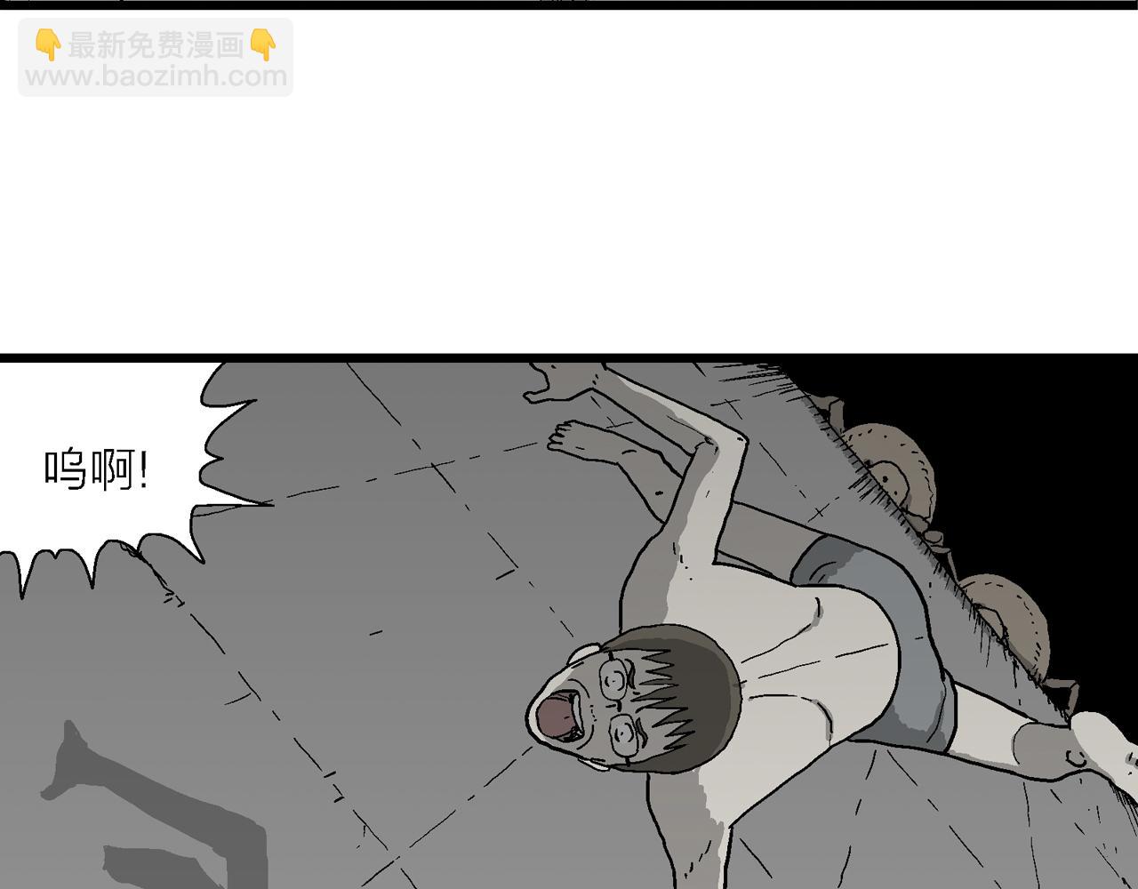 第77话 蜘蛛男（十六）(1/2)-第187话